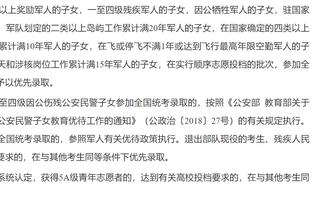 记者吐槽：滕哈赫此前迫切希望签阿姆拉巴特，但他整赛季都糟糕