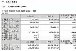 188体育网址app截图3