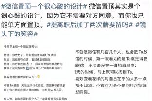 布里奇斯三分反超勇士！篮网此前最多曾落后18分！